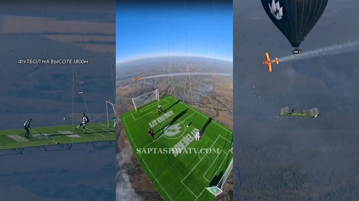 Serhii Boitsov Hosts World's First Football Match on a Hot Air Balloon Platform