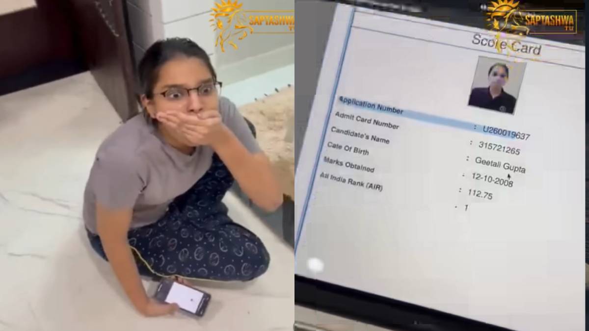 Rajasthan’s Geetali Gupta Secures All India Rank 1 in CLAT 2026