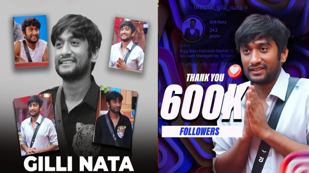 Gilli Nata | Photo Credit: https://www.instagram.com/official_gilli_nata/