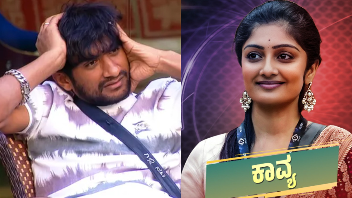 Bigg Boss Kannada 12: Kavya's Snub to Gilli Sparks Controversy; Fans React