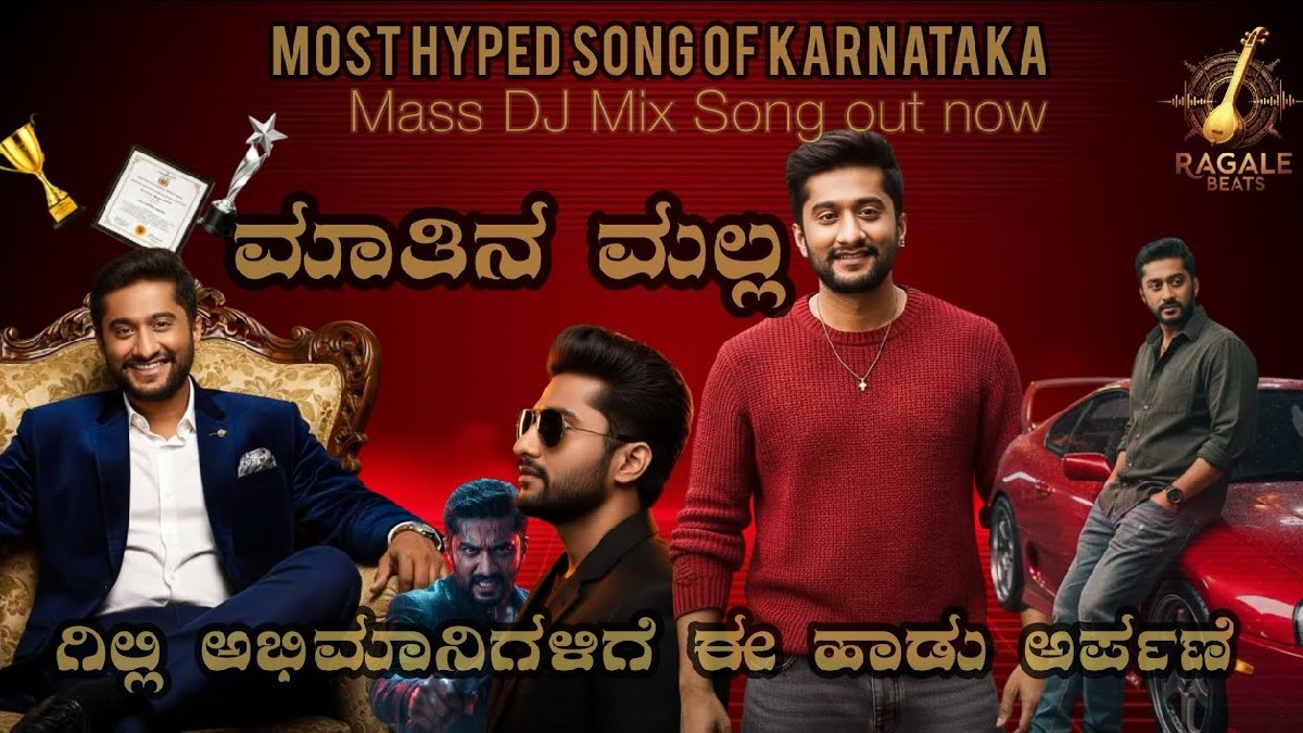 Gilli's Viral 'One Man Show' Performance from Bigg Boss Kannada | High-Energy Clip Stuns Fans