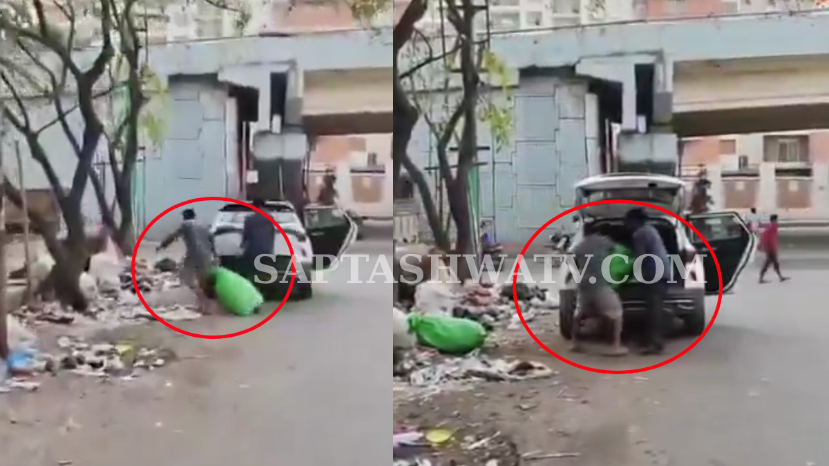 ನಗರ ಸ್ವಚ್ಛತೆಗೆ ಕಠಿಣ ಕ್ರಮ – ಅಕ್ರಮ ಕಸ ತ್ಯಾಜ್ಯಕ್ಕೆ ಭಾರೀ ದಂಡ