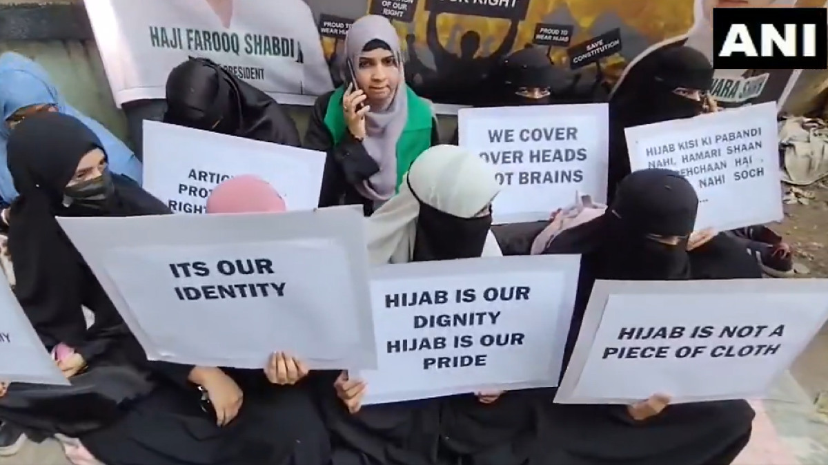 Mumbai College Burqa Ban Controversy: AIMIM Leader Criticizes Post-Admission Uniform Code Change