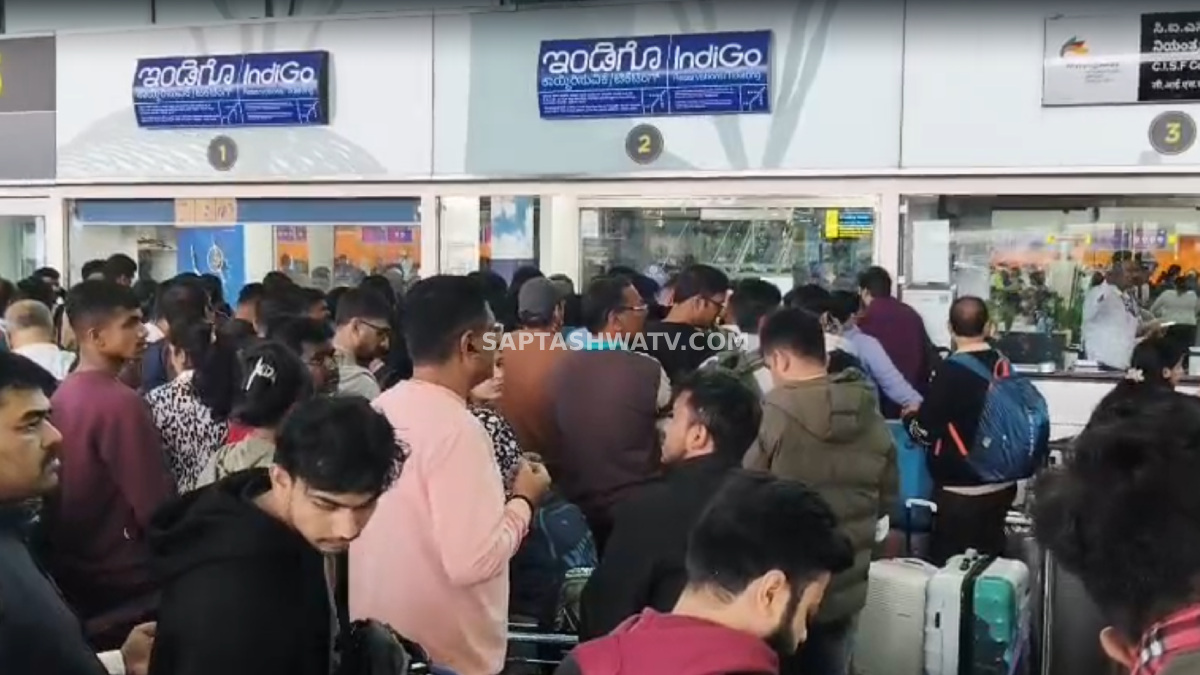 Indigo Flight Cancellation Chaos at Bengaluru Airport: Passengers Stranded, Denounce High Prices