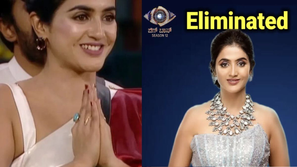 Jhanvi Eliminated from Bigg Boss Kannada Season 12