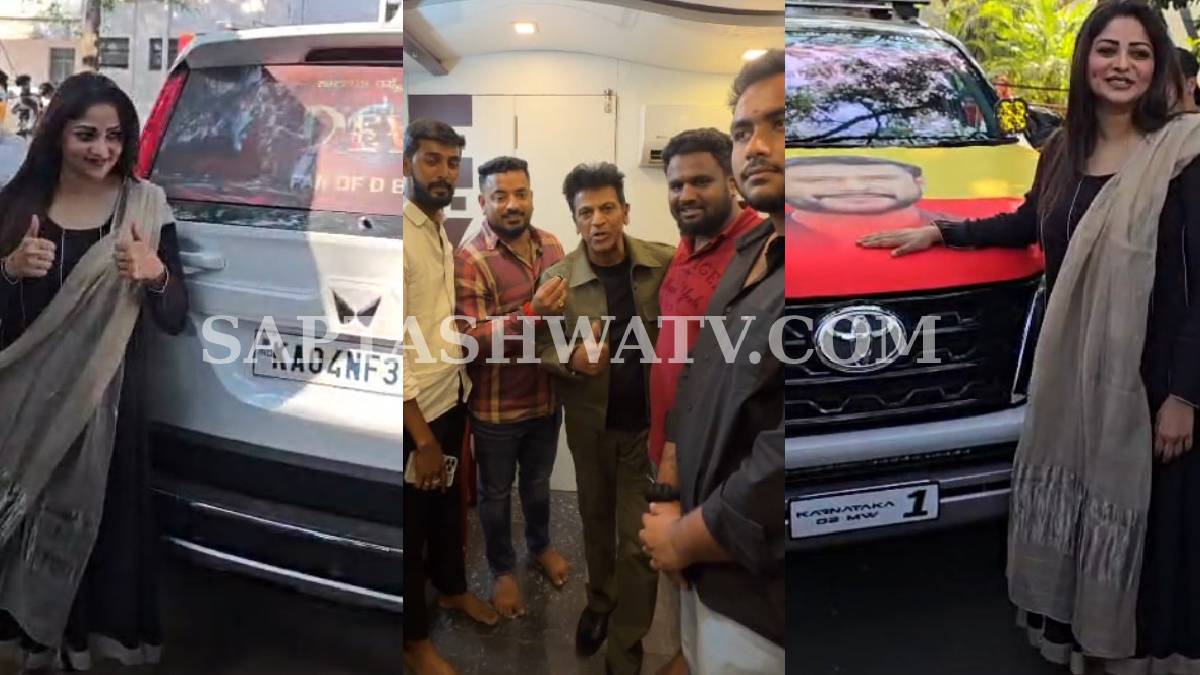 ‘ಡೆವಿಲ್’ ತಂಡಕ್ಕೆ ಶುಭ ಹಾರೈಸಿದ ಶಿವಣ್ಣ ಹಾಗೂ ರಚ್ಚು !! ಡಿ ಬಾಸ್ ಫ್ಯಾನ್ಸ್ ಫುಲ್ ಖುಷ್