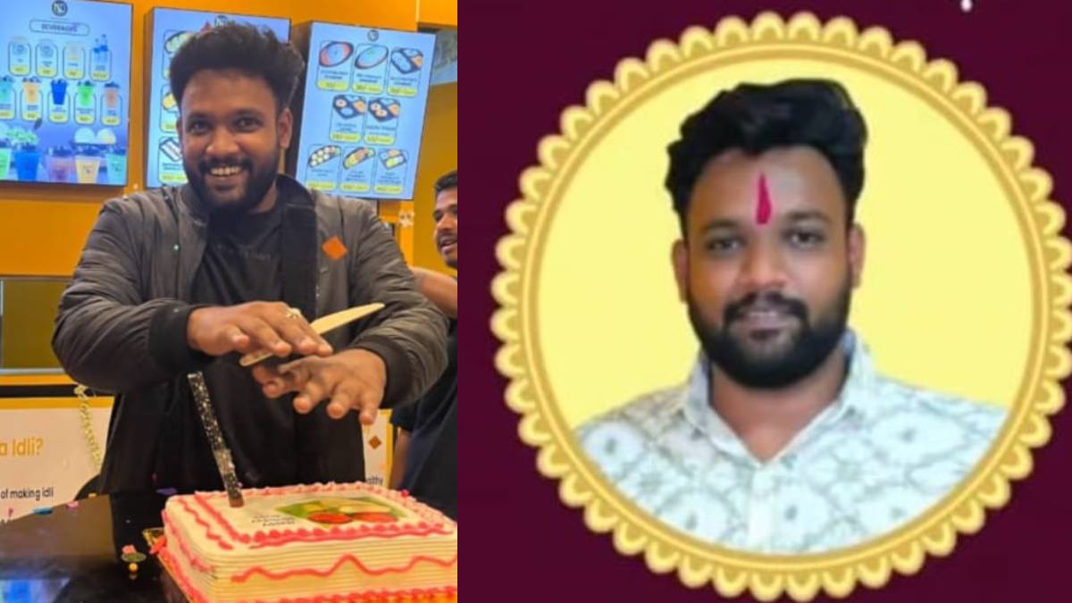 ಮನೆಗೆ ಆಸರೆಯಂತಿದ್ದ ಒಬ್ಬನೇ ಪುತ್ರ 28ನೇ ವಯಸ್ಸಿನಲ್ಲಿ ಹೃದಯಾಘಾತಕ್ಕೆ ಬಲಿ!! ಅಸಲಿಗೆ ಜಿಮ್ ನಲ್ಲಿ ಏನಾಯ್ತು?