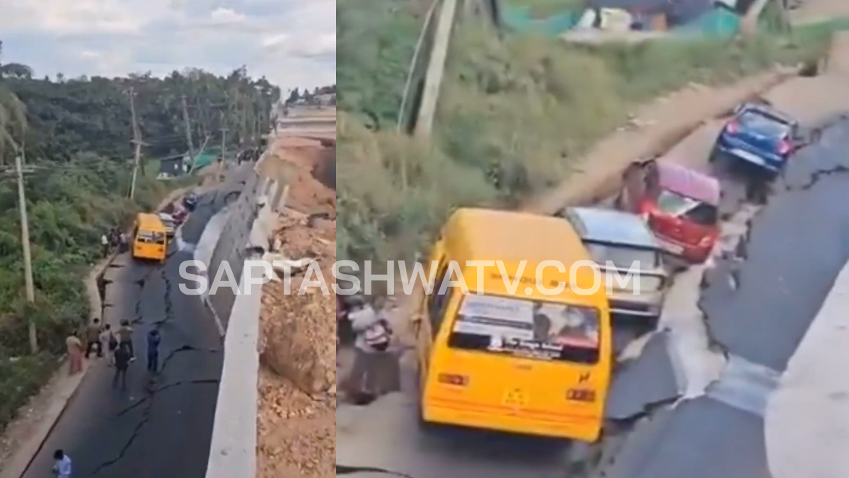 NH 66 Retaining Wall Collapses in Kerala: School Bus Trapped Near Kollam