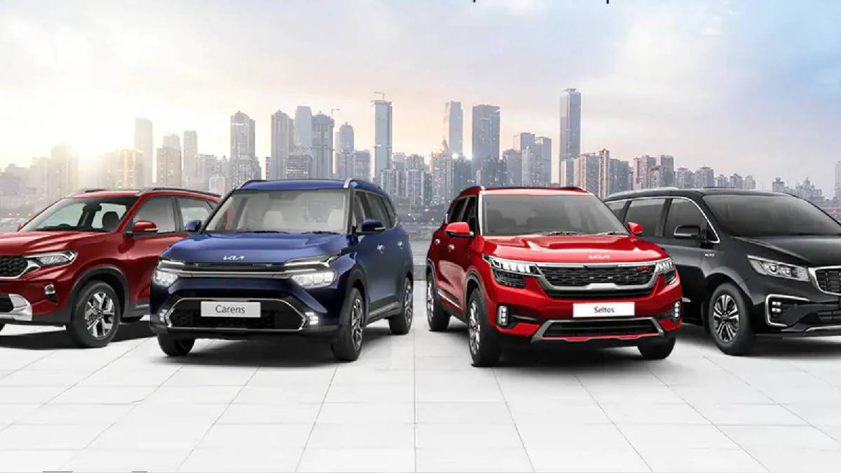 Kia India Year-End Offers: Up to ₹3.65 Lakh Benefits on Seltos, Sonet, Carens, Syros & Carnival