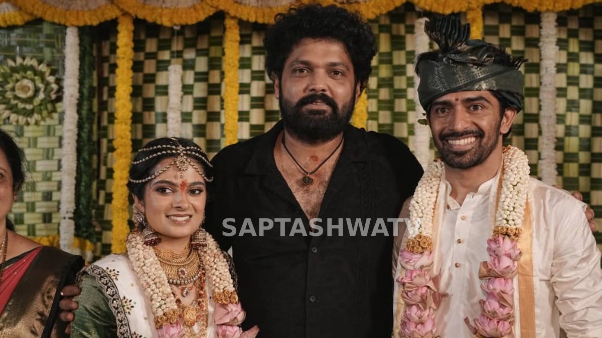 ಚಾರ್ಲಿ ನಿರ್ದೇಶಕ ಕಿರಣ್ ರಾಜ್ ಮದುವೆ ಸಂಭ್ರಮ!! ಶುಭಕೋರಿದ ರಕ್ಷಿತ್ ಶೆಟ್ಟಿ!