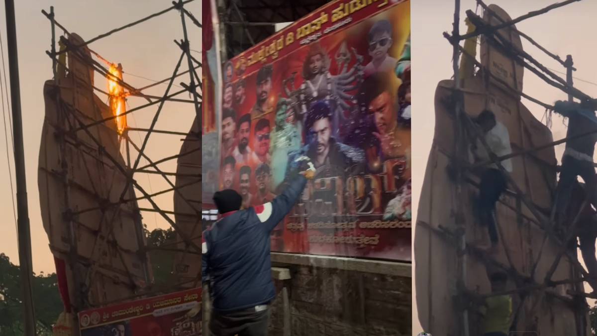 ನವರಂಗ್ ಚಿತ್ರಮಂದಿರದಲ್ಲಿ ಡೆವಿಲ್ ಶೋ ವೇಳೆ ದರ್ಶನ್ ಕಟ್‌ಔಟ್‌ಗೆ ಬೆಂಕಿ!!