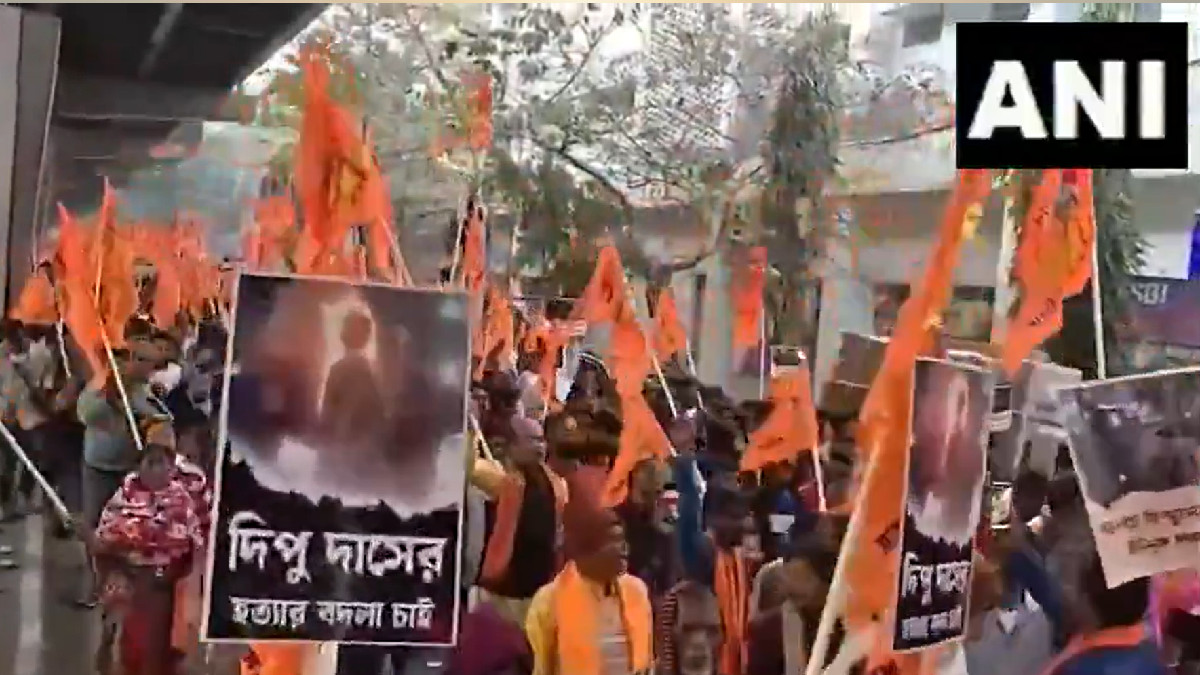 Kolkata Protests Over Bangladesh Unrest: Diplomatic Face-Off with India