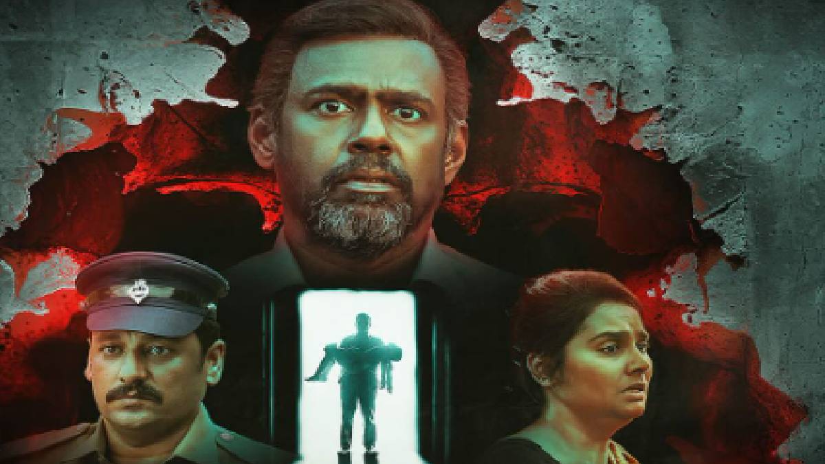 Kuttram Purindhavan | Photo Credit: https://www.instagram.com/p/DR3pFFiAQn8/?utm_source=ig_web_copy_link&igsh=NTc4MTIwNjQ2YQ==