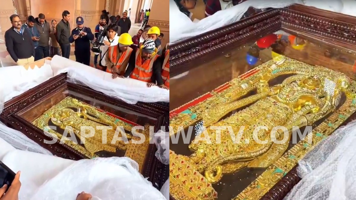 ₹200-Crore Diamond-Studded Gold Ram Lalla Idol