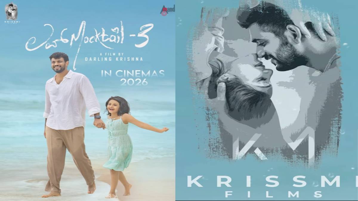 Love Mocktail 3: Will This Be the Most Emotional Chapter Yet? | Photo Credit: Instagram ID - @darling_krishnaa