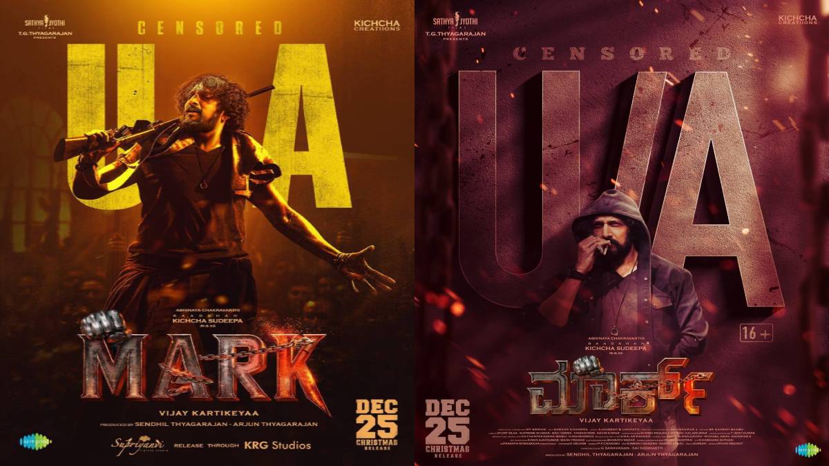 MARK Certified U/A: Set for Worldwide Release on December 25