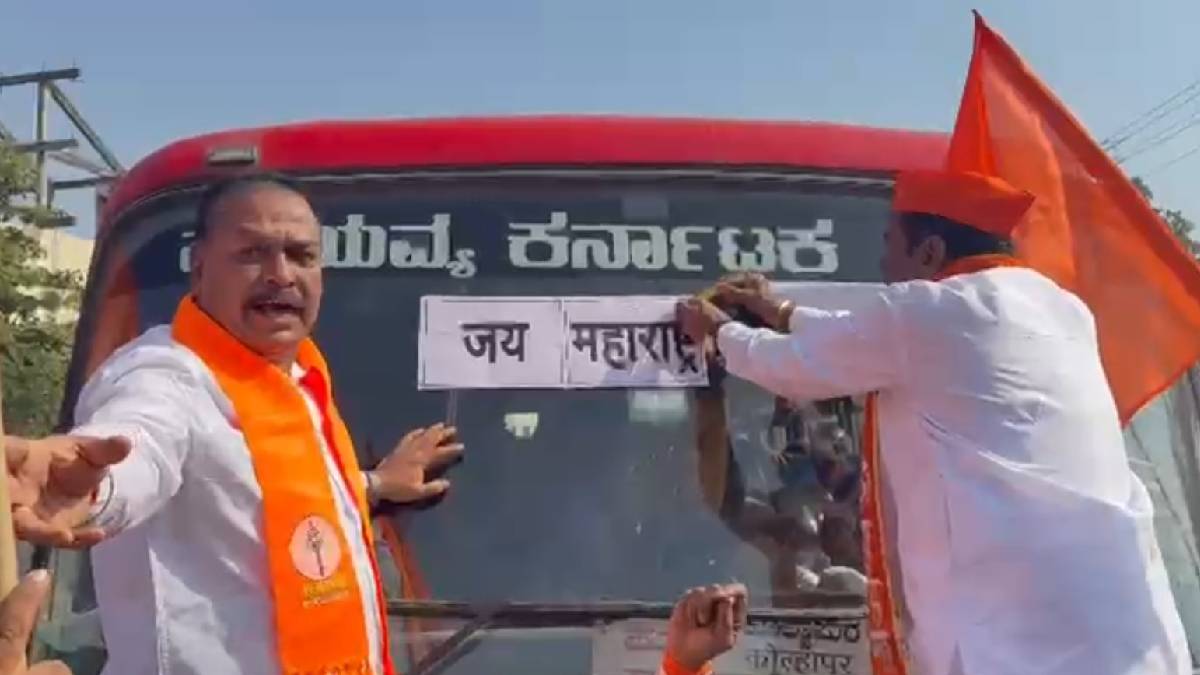 ಬೆಳಗಾವಿ MES ಮಹಾಮೇಳಾವ ನಿಷೇಧ!! ಕೊಲ್ಲಾಪುರದಲ್ಲಿ ಶಿವಸೇನೆಯ ಪುಂಡಾಟ