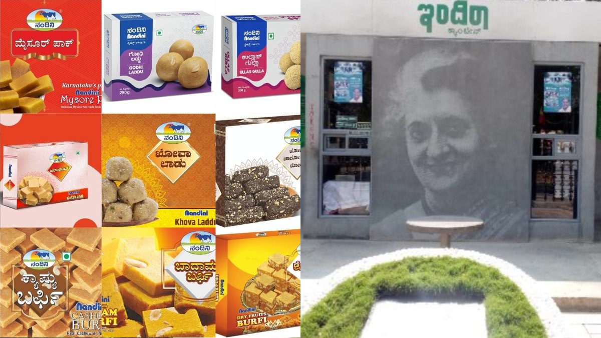 Nandini Parlours in Indira Canteens