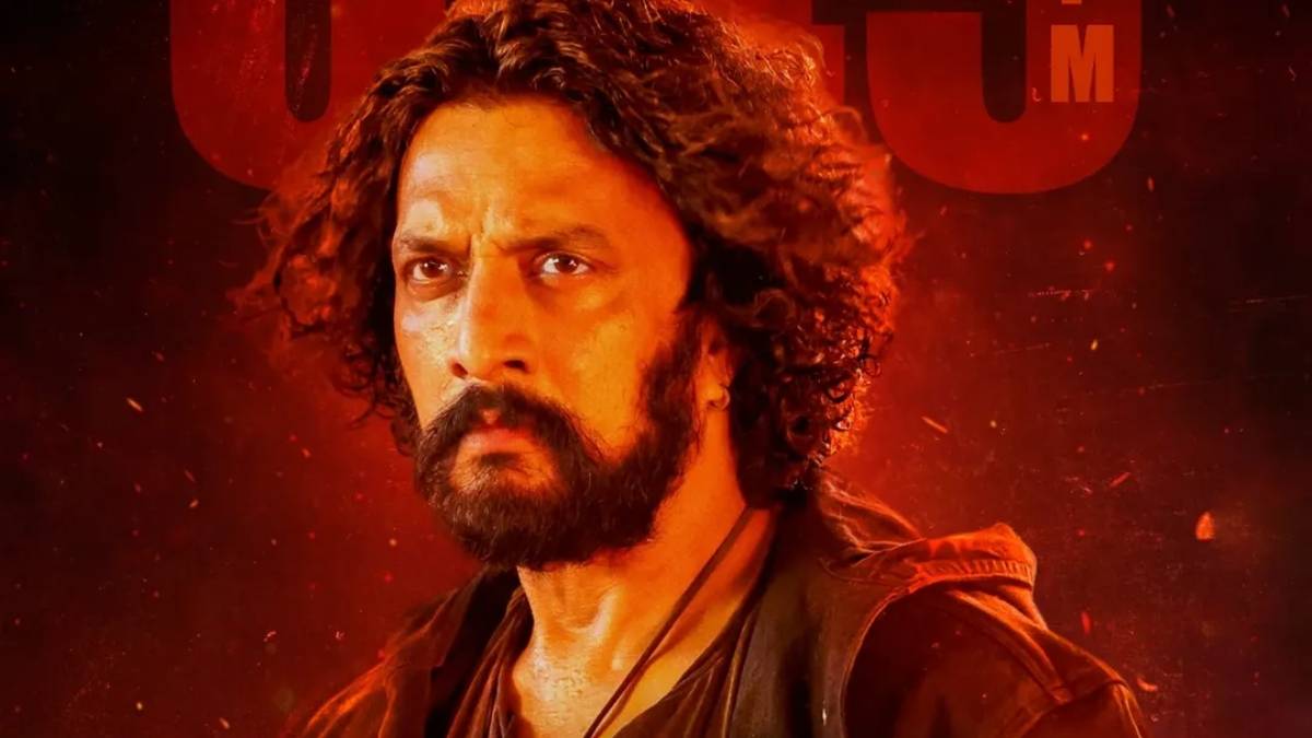 Mark Movie First Day Box Office Collection, Gains Top Openers Of 2025