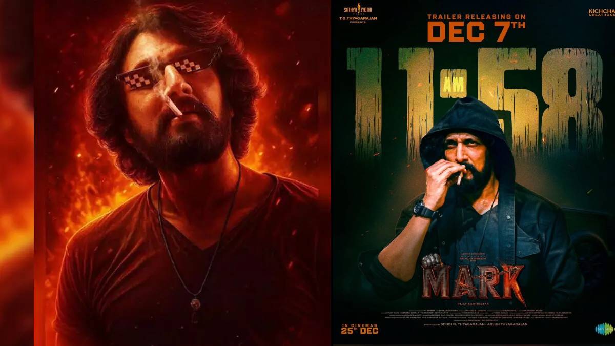 Kiccha Sudeep Fans Premiere Mark Trailer in Theaters