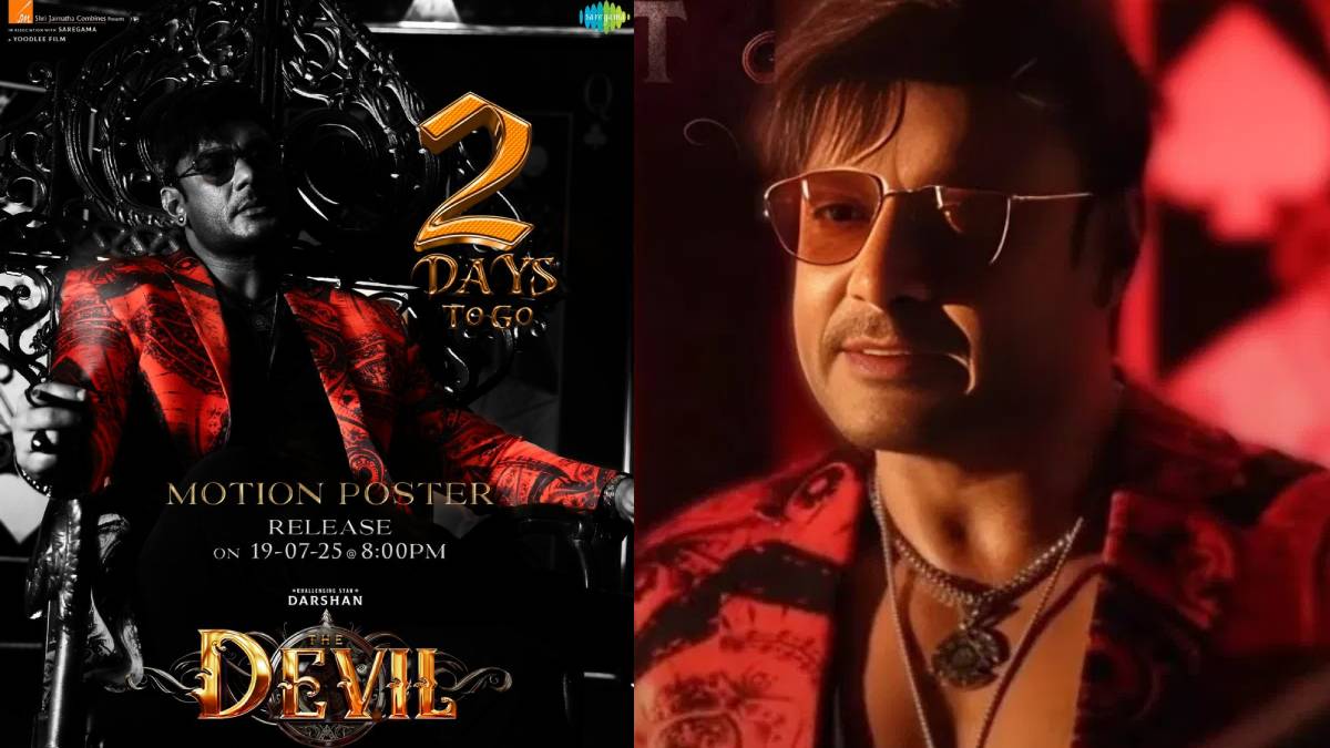 Darshan’s The Devil Movie Story and Release Details