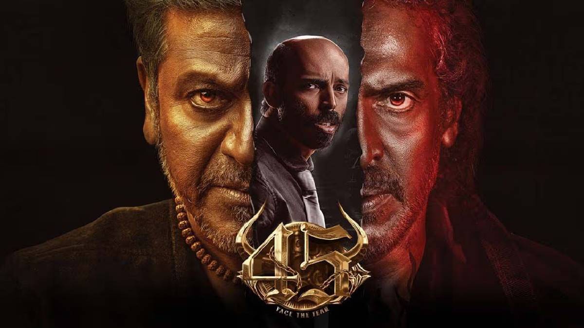 Kannada Film 45 Premieres to Rave Reviews Ahead of Christmas Release