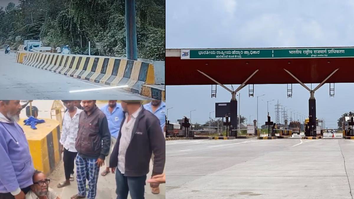 ವಾಹನ ಚಾಲಕನ ಮೇಲೆ ಹಲ್ಲೆ ನಡೆಸಿದ ಸಿಬ್ಬಂದಿ!! ರಾಮನಗರ ಜಿಲ್ಲೆಯ ಸೋಮನಹಳ್ಳಿ ಟೋಲ್ ಬಳಿ ಗಲಾಟೆ