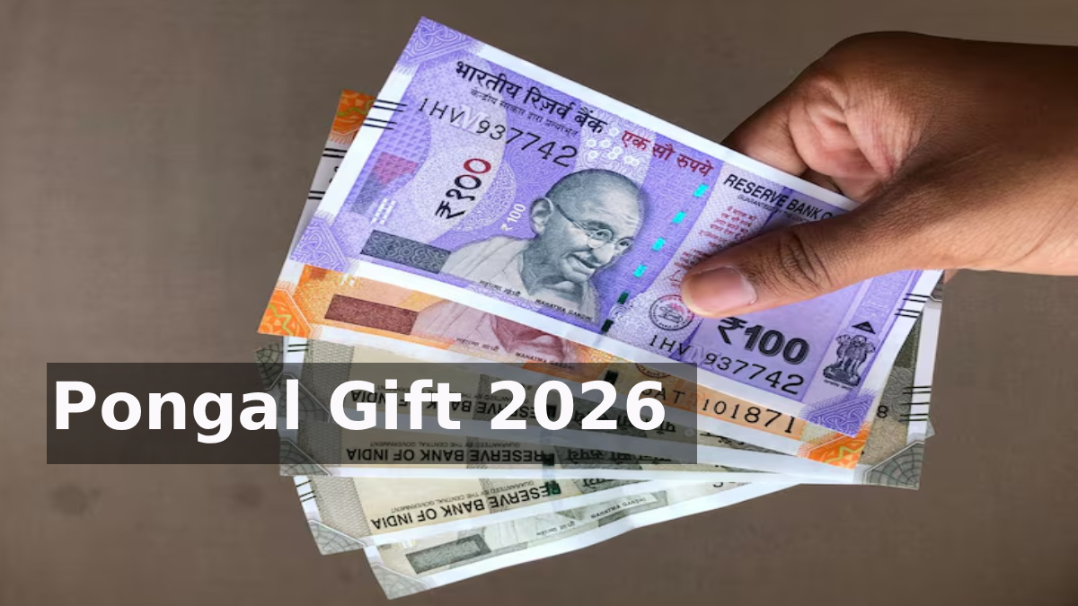 Pongal Gift 2026: TN Govt Likely to Give ₹3,000 Cash to Ration Card Holders