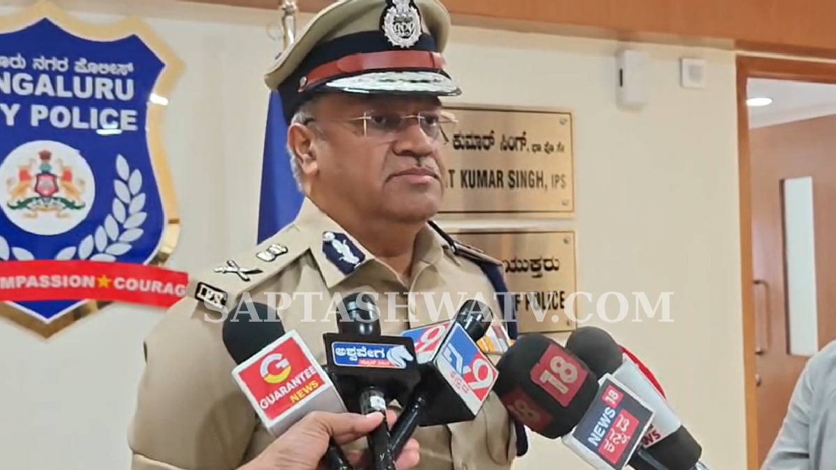 ಹೊಸ ವರ್ಷದ ಸಂಭ್ರಮಕ್ಕೆ ಬೆಂಗಳೂರು ಸಜ್ಜು !! ಎಂಜಿ ರೋಡ್‌ನಲ್ಲಿ ಸೆಲೆಬ್ರೇಷನ್‌ಗೆ ಗ್ರೀನ್ ಸಿಗ್ನಲ್