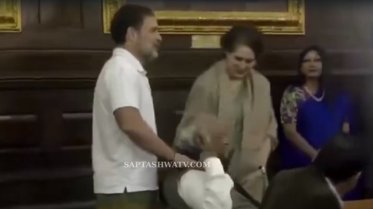Rahul Gandhi Massages Mallikarjun Kharge's Shoulders in Parliament: A Viral Moment of Unity