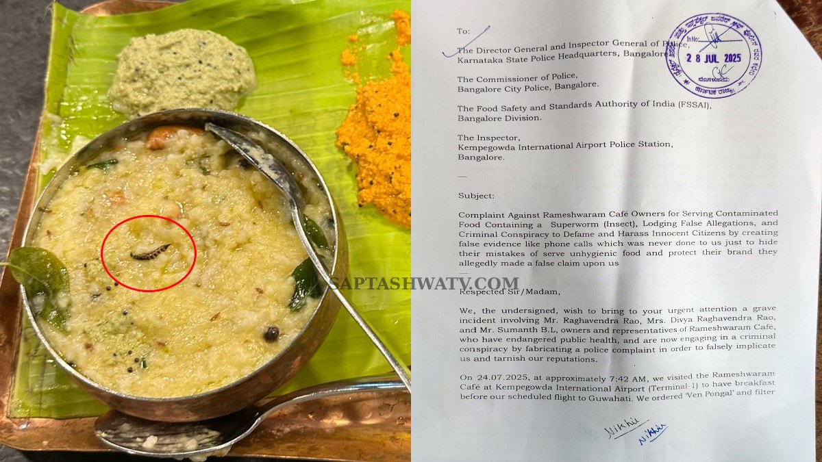 Customer Finds Insect in Food at Rameshwaram Café: FIR Filed Against Owners