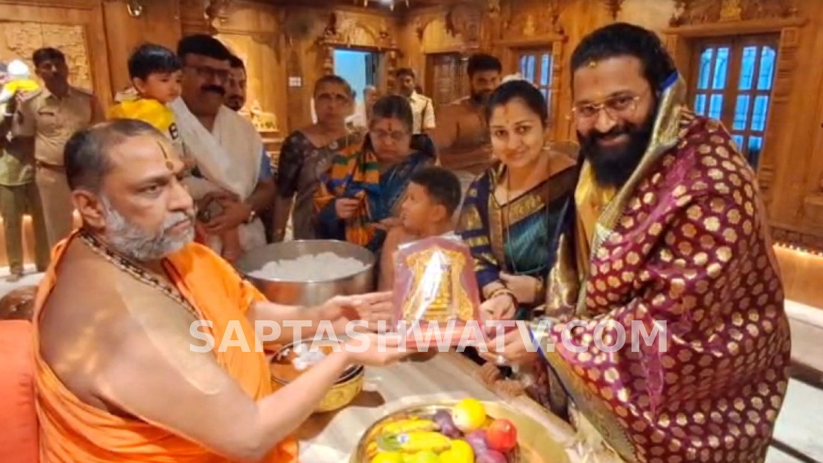 Rishab Shetty Visits Mantralaya