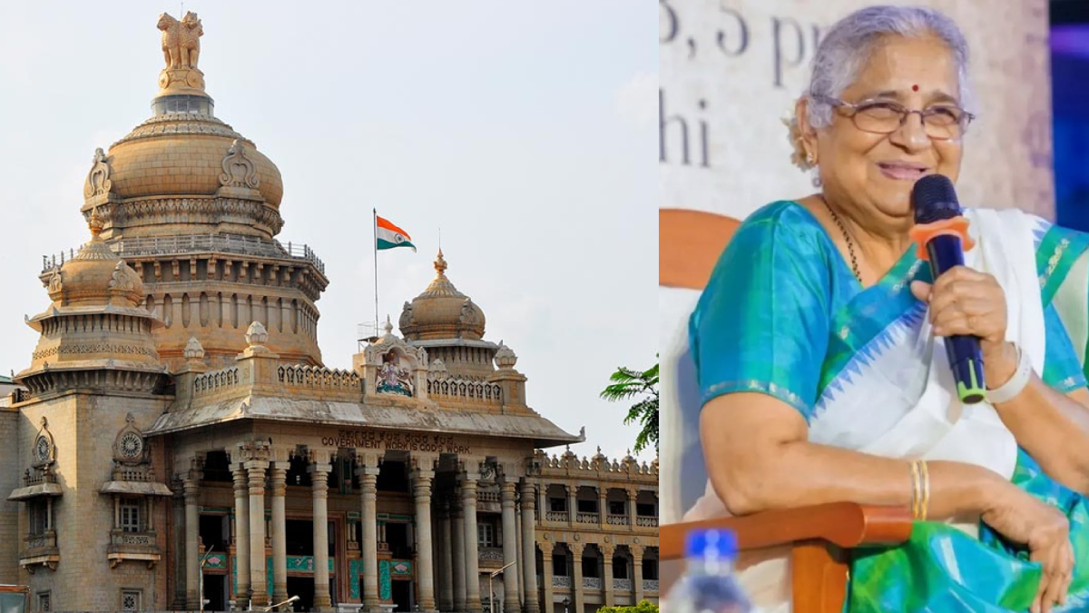 ಗ್ರೇಟರ್ ಬೆಂಗಳೂರು ಅಥಾರಿಟಿ ತಿದ್ದುಪಡಿ - GBAಗೆ ಹೊಸ ಸದಸ್ಯರ ಸೇರ್ಪಡೆ