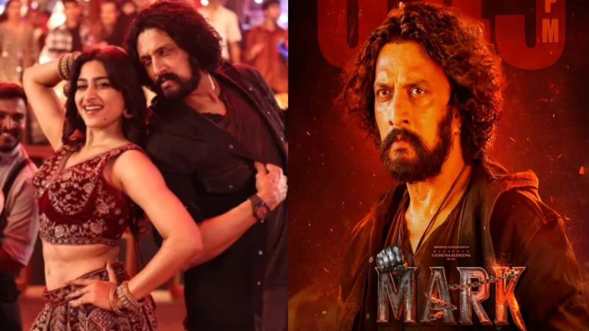 ಬೆಳ್ಳಿ ತೆರೆಗೆ ಅಪ್ಪಳಿಸಿದ ಮಾರ್ಕ್ - ಸುದೀಪ್ ಅಬ್ಬರದ ನಡುವೆ ಚಿತ್ರ ನೋಡಿದ ಪ್ರೇಕ್ಷಕರ ಅಭಿಪ್ರಾಯ ಹೀಗಿದೆ!!