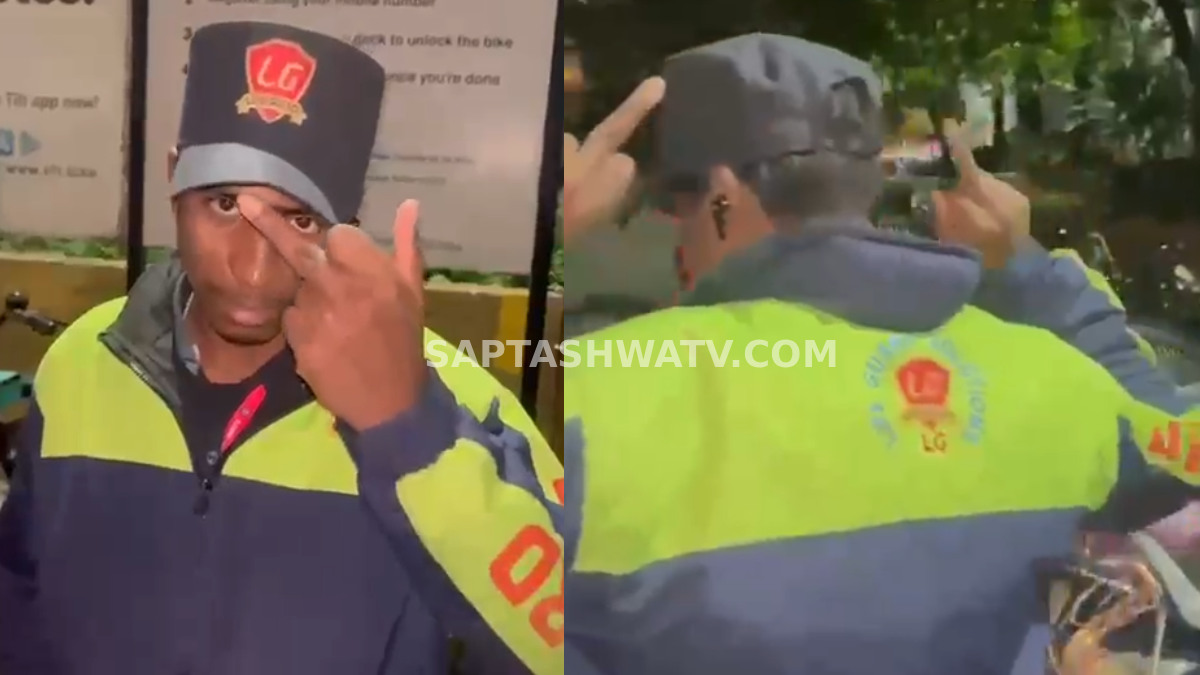 Bengaluru Security Guard Shows Obscene Gesture to Delivery Boy Over Parking Row