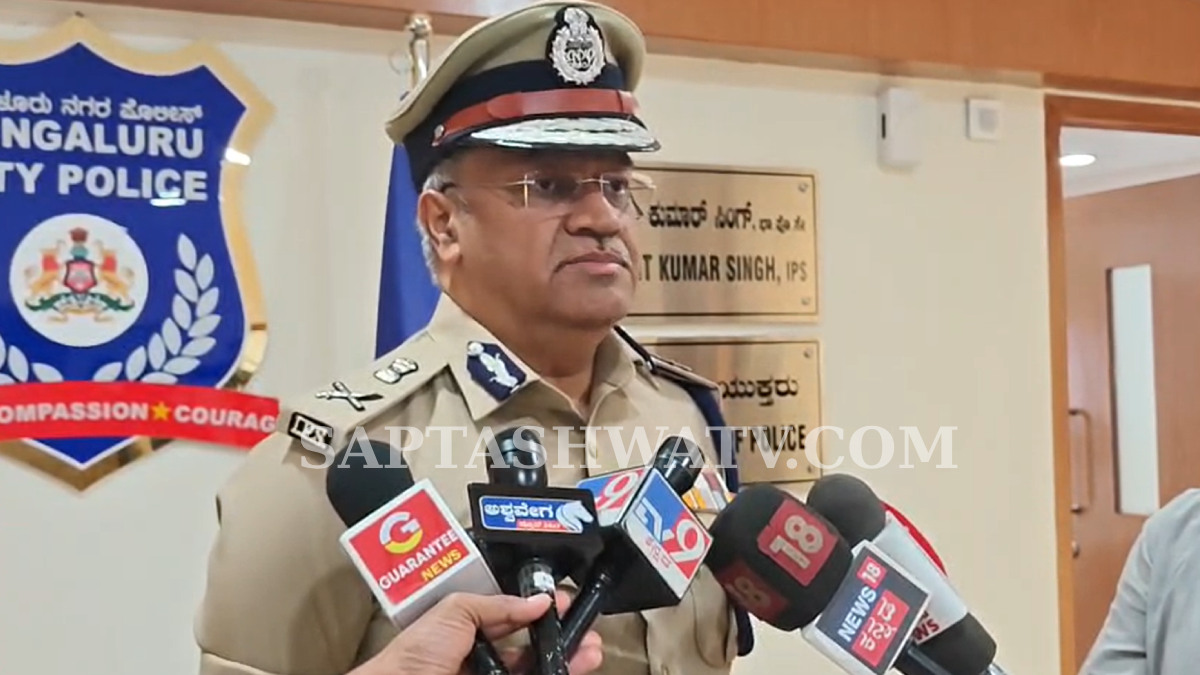 Bengaluru Police Officially Confirmed MG Road New Year's Celebrations;  No Restrictions