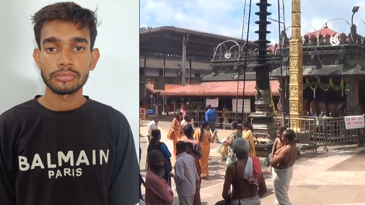 ಕೊಲ್ಲೂರು ದೇವಳದ ಹೆಸರಲ್ಲಿ ನಕಲಿ ವೆಬ್‌ಸೈಟ್ - ಉಡುಪಿ ಪೊಲೀಸರ ಬೃಹತ್ ಕಾರ್ಯಾಚರಣೆ