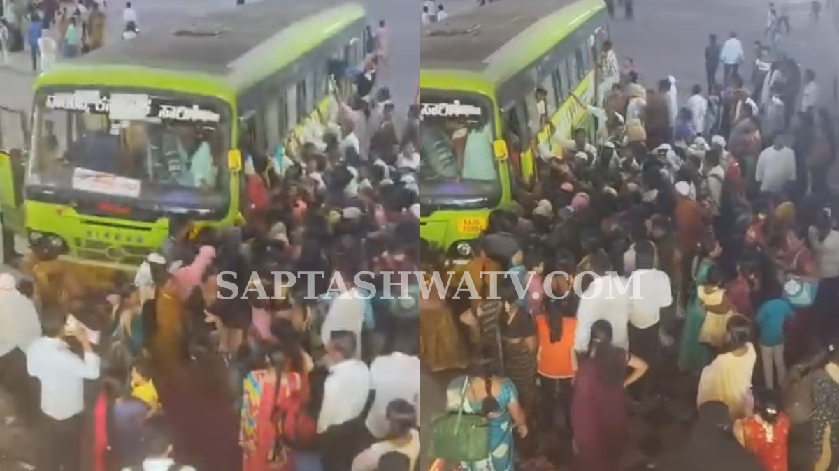 Shakti Scheme Effect: Overcrowding and Chaos at Haveri Bus Stand as Passengers Scramble for Seats