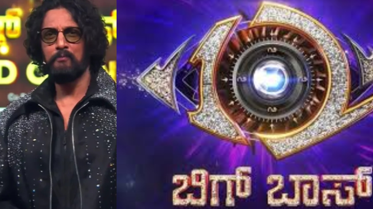 ಬಹು ನಿರೀಕ್ಷಿತ ಬಿಗ್ ಬಾಸ್ ಕನ್ನಡ ಸೀಸನ್ 12 ಗ್ರ್ಯಾಂಡ್ ಫಿನಾಲೆ !! ಡೇಟ್ ಫಿಕ್ಸ್ ?
