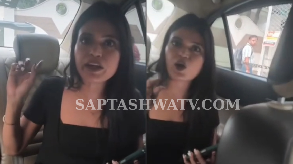 ಕನ್ನಡದ ಕ್ಯಾಬ್ ಚಾಲಕನ ಜೊತೆ ಹಿಂದಿ ಲೇಡಿ ಫೈಟಿಂಗ್!! ದುಡ್ಡು ಕೊಡದೆ ಓಡಿ ಹೋದ ಘಟನೆ