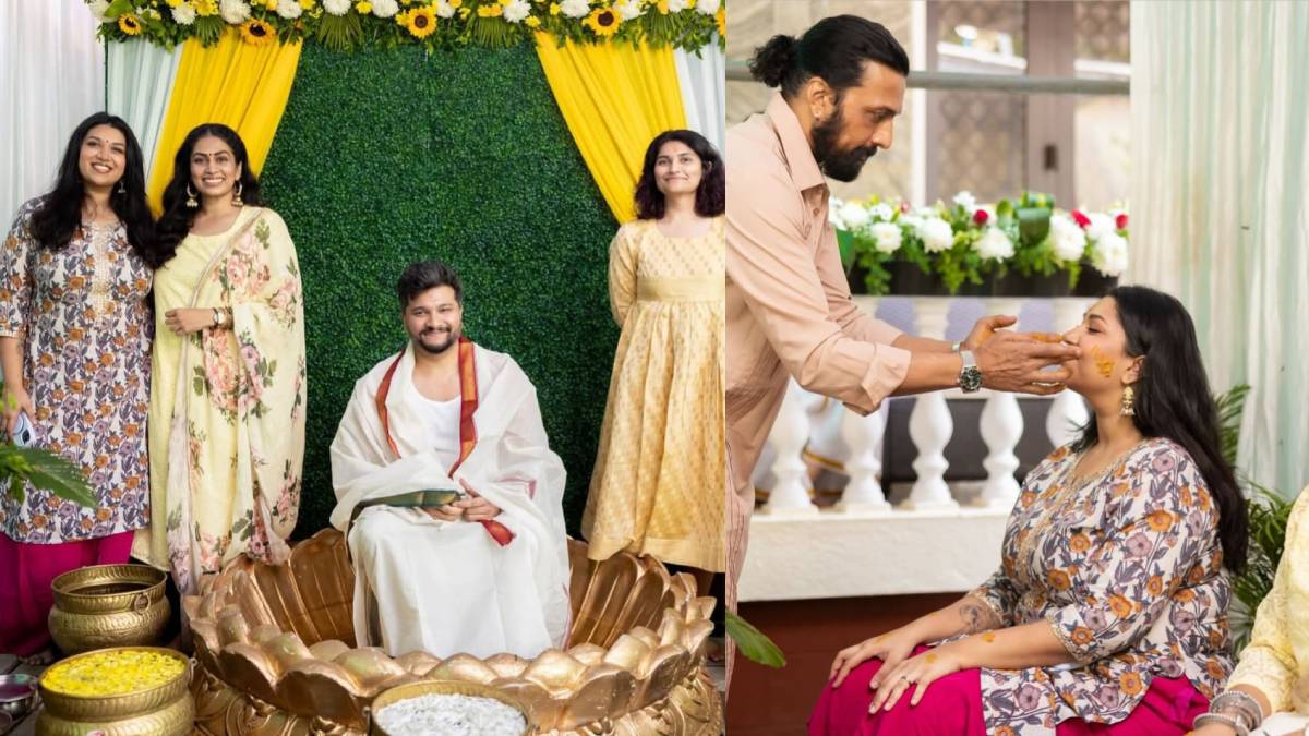 ಕಿಚ್ಚ ಸುದೀಪ್ ಮನೆಯಲ್ಲಿ ಮದುವೆ ಸಂಭ್ರಮ  ಮಗಳು ಸಾನ್ವಿ ಅರಿಶಿನ ಶಾಸ್ತ್ರ