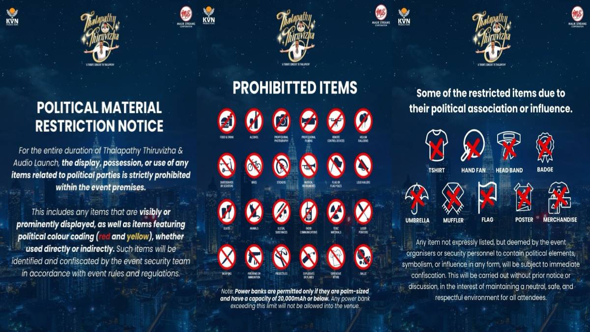 Thalapathy Thiruvizha Rules Explained: How Organizers Plan a Safe and Neutral Celebration, Here Is The List Of  Restricted Items At The Event