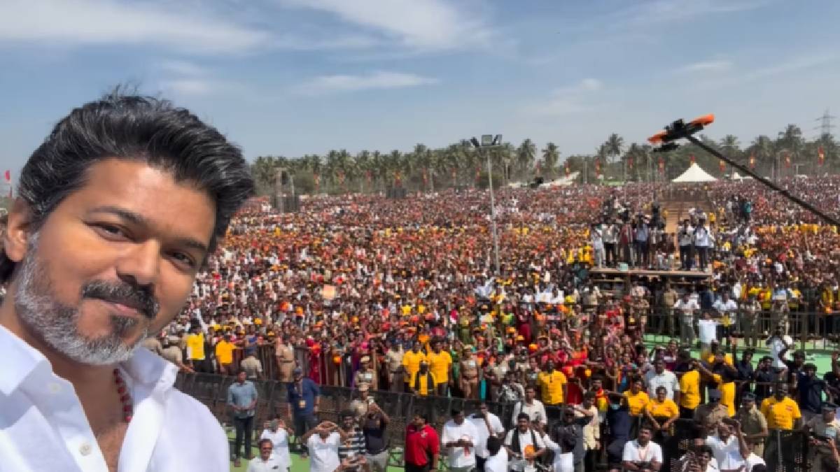 What Did Thalapathy Vijay Say In The Erode Rally After Karur Tragedy? | Photo Credit: Instagram ID - @actorvijay
