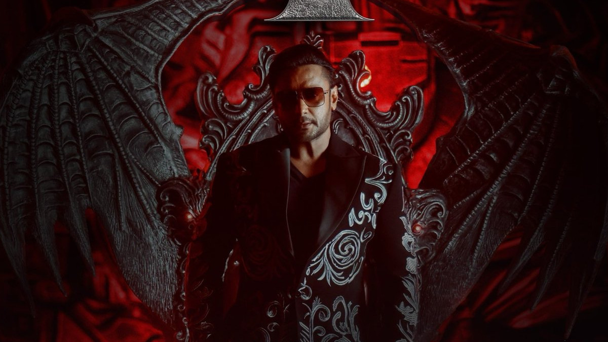 The Devil Box Office Day 4: Darshan's Film Jumps to ₹21.45 Cr Total on Sunday