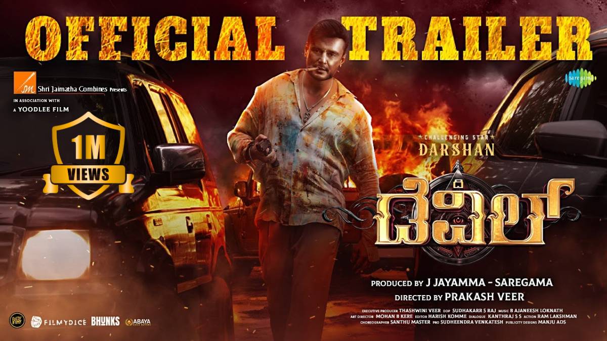 Darshan’s “The Devil” Trailer Creates History with Over 1 Million Views on YouTube