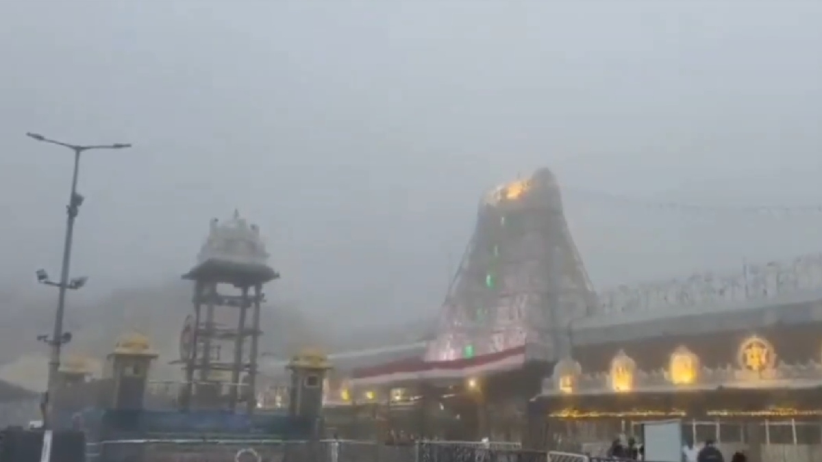 Dense Fog in Tirumala: Ghat Roads & Temple Shrouded in Mist | Travel Advisory