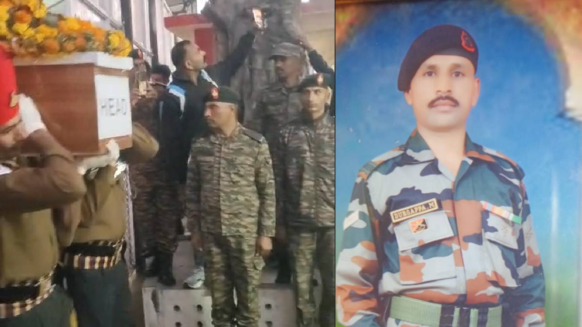 ಬಾಗಲಕೋಟೆ ಯೋಧ ಸಾವು