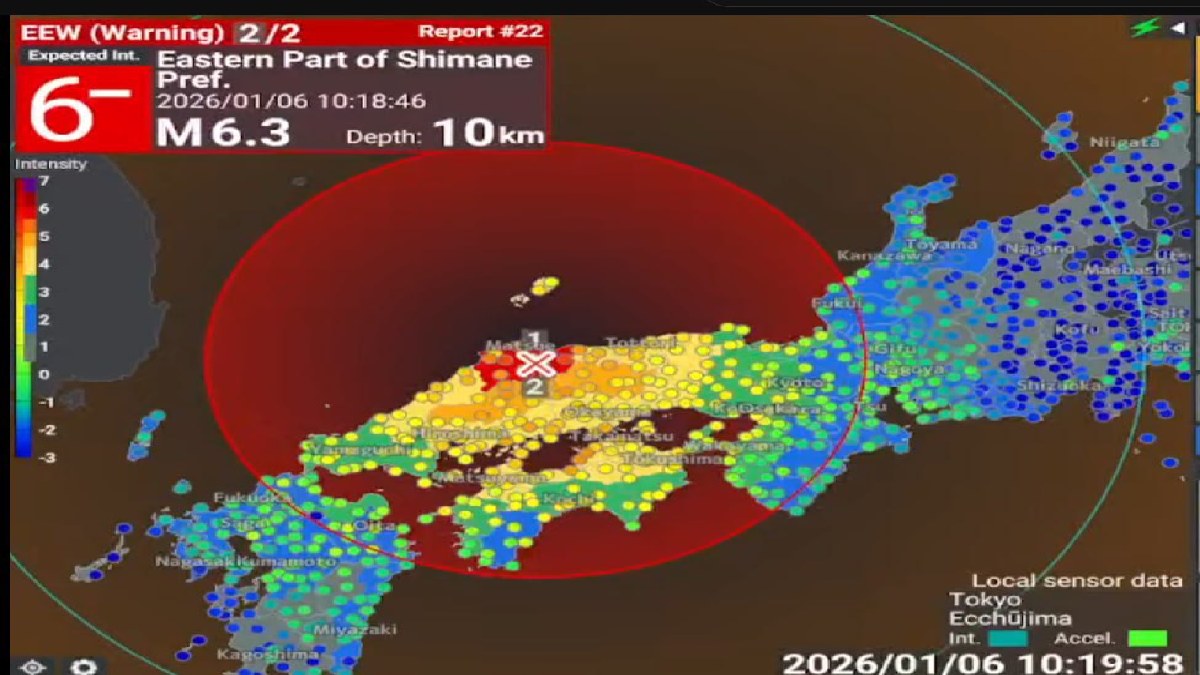 Magnitude 6.2 Earthquake Strikes Eastern Shimane: Strong Tremors Felt Across Western Japan