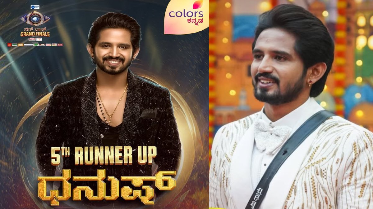 Dhanush Gowda Evicted from BBK12: 5th Runner-Up of Bigg Boss Kannada 12