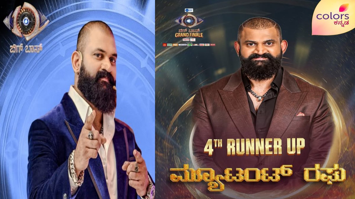 Mutant Raghu Evicted from BBK12: Powerlifter Finishes as 4th Runner-Up